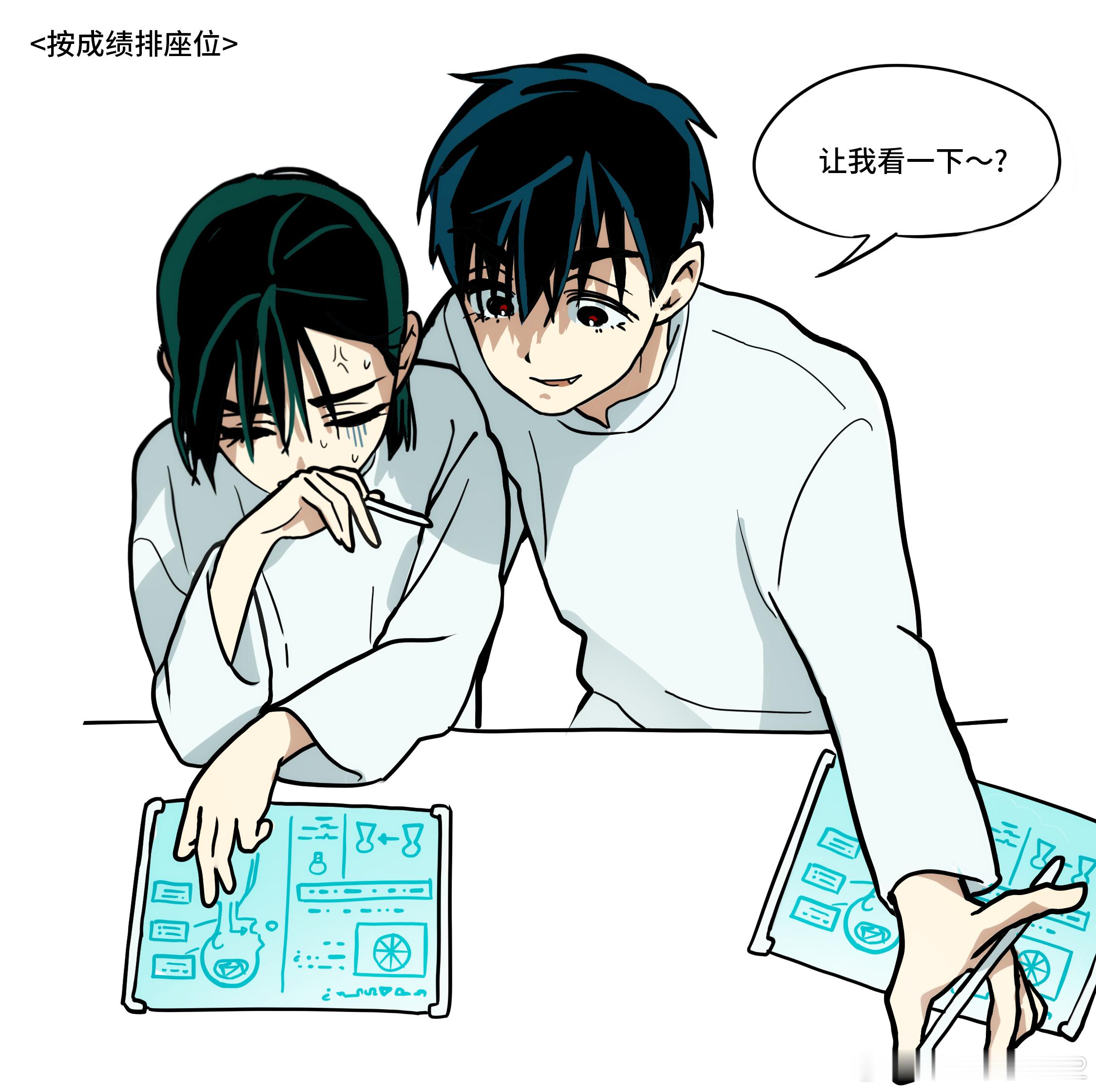 ALIENSTAGE[超话]
