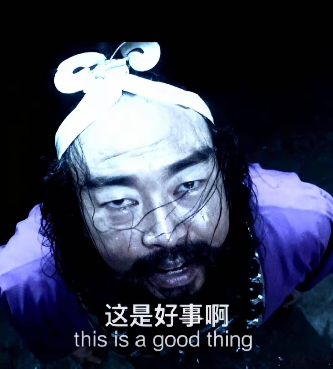 长鑫涨价肯定不是花粉骂的，毕竟国产，科技，自研 buff就该卖高价，长鑫也符合，