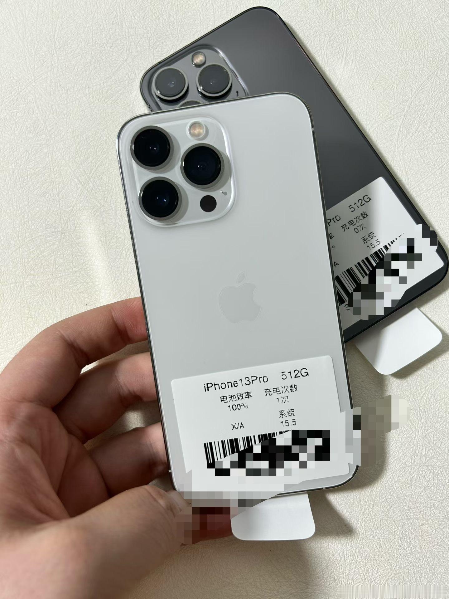 澳大利亚版iPhone13Pro  512G，机器未激活，出厂15系统可巨魔，单