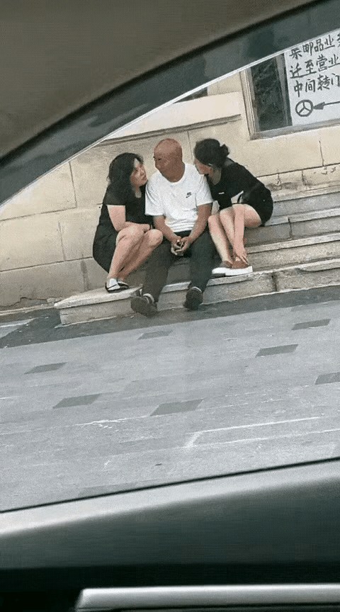 大爷成功的秘诀到底是什么