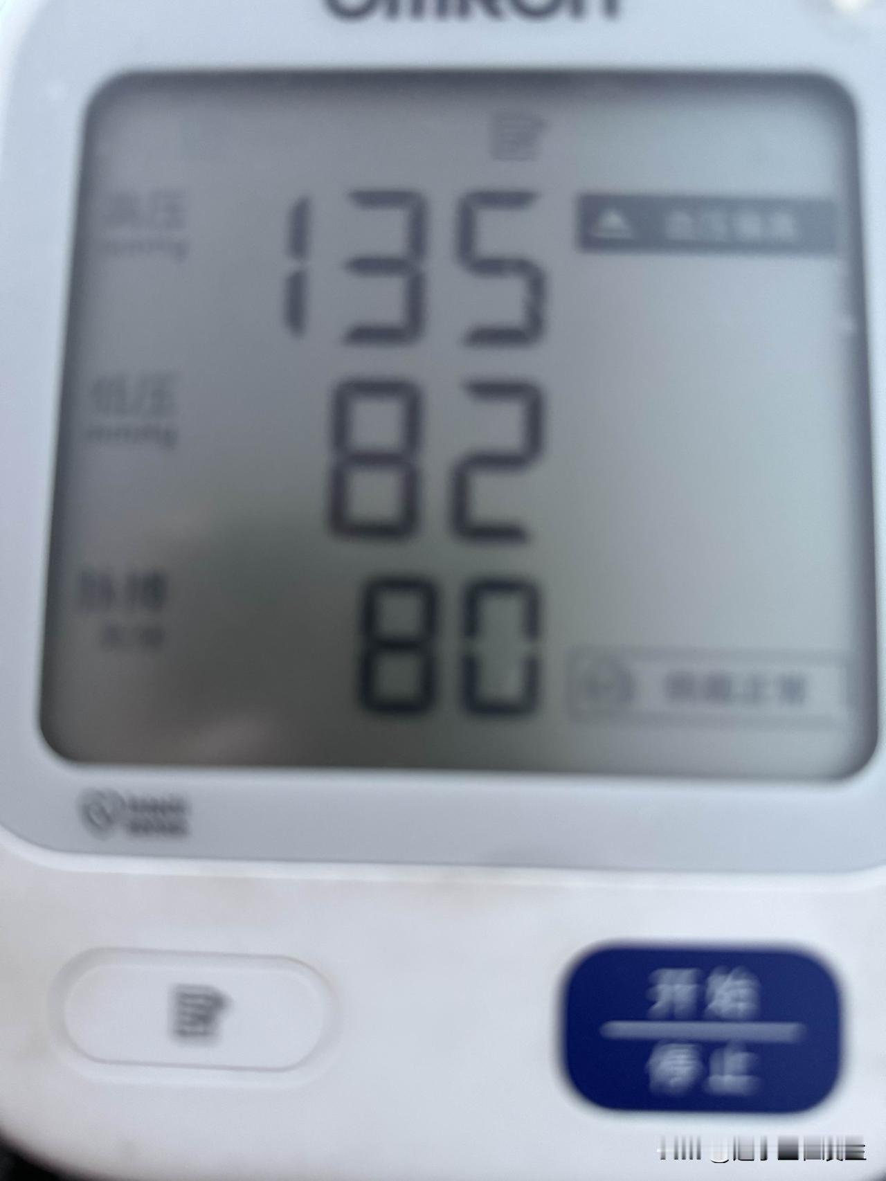 五点开始侧血压，越测越高，高又下降，忽高忽低，还头部冒汗，直到18:28，才回归
