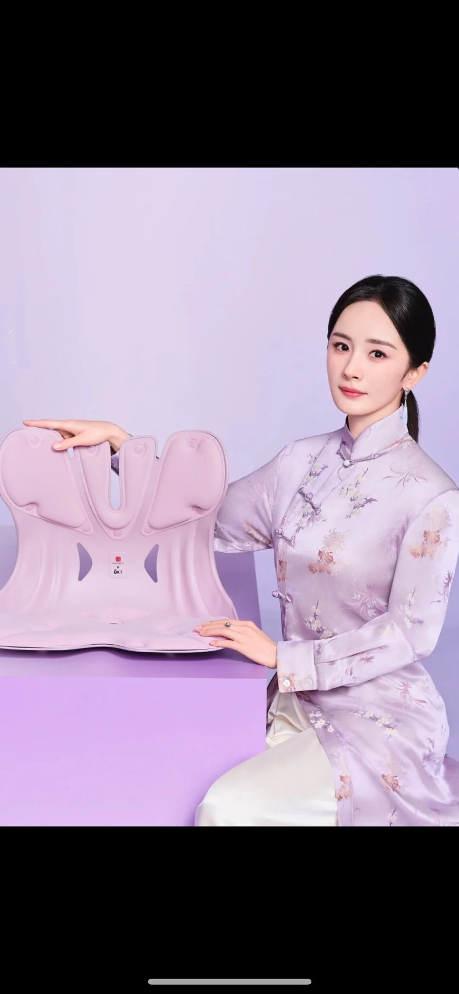杨幂代言这个，我买了跟坐我身上有什么区别 ​​​