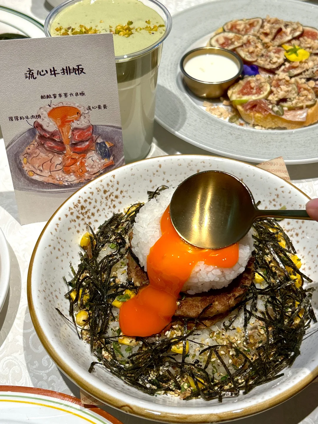 太原！甜椒牛肉汉堡！可爱死了..