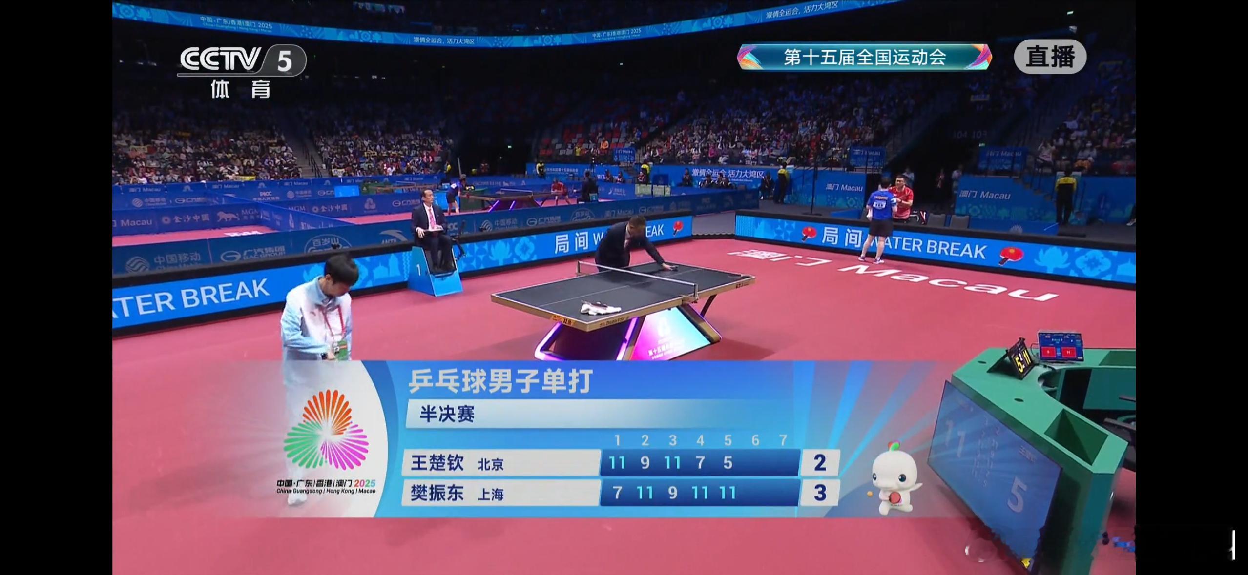 第五局樊振东拿下樊振东3-2王楚钦