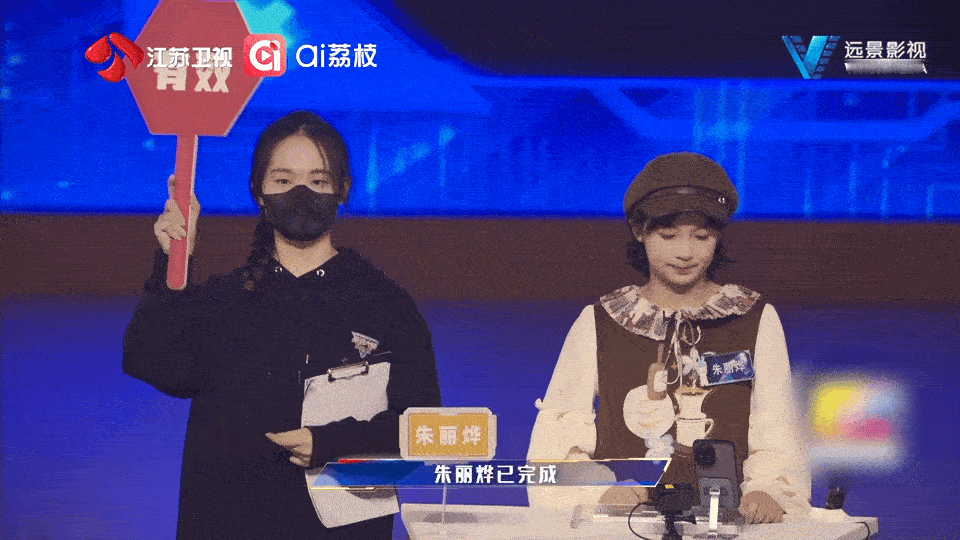 蒲熠星给追星文上新素材了 追星文的灵魂照进现实！当蒲熠星亲口说出她的名字，认证她