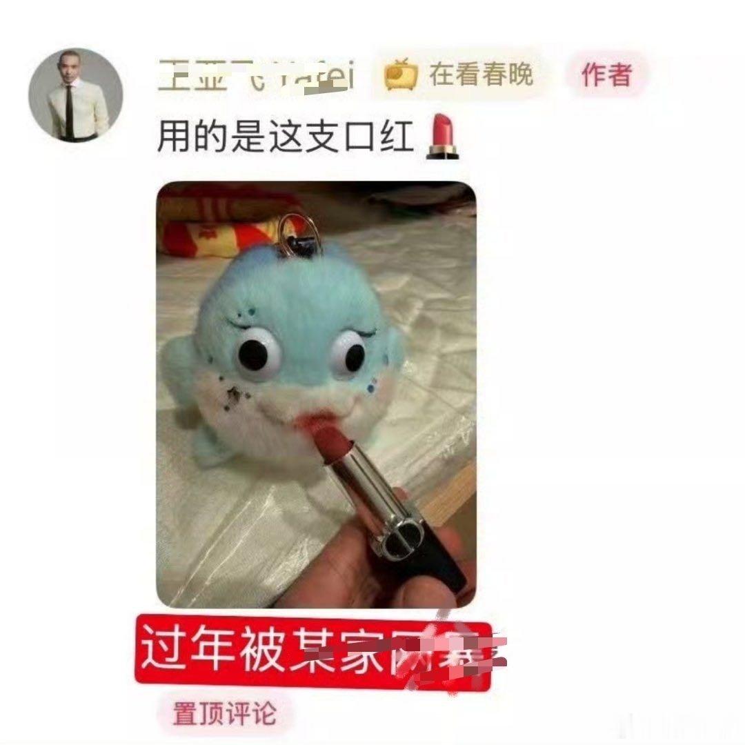 胆子肥嘟嘟的呢！ ​​​