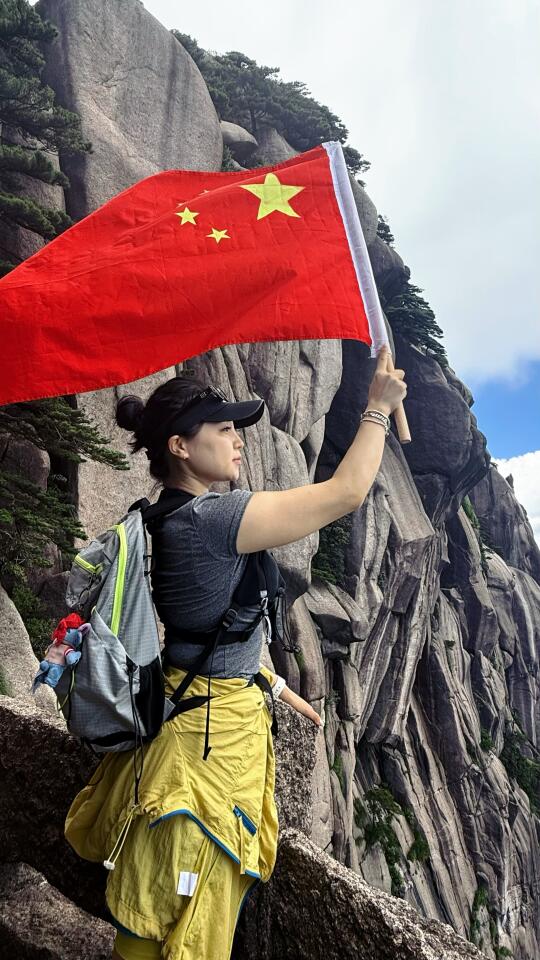 黄山-轻松拿捏我⛰️