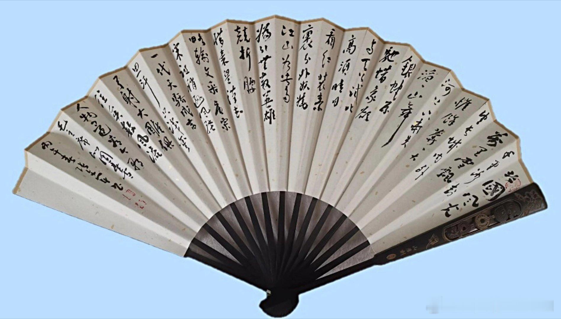 名家作品友情代理推荐分享【张文军】字文泉，号紫阳山人、秦人南山子。1975年生于