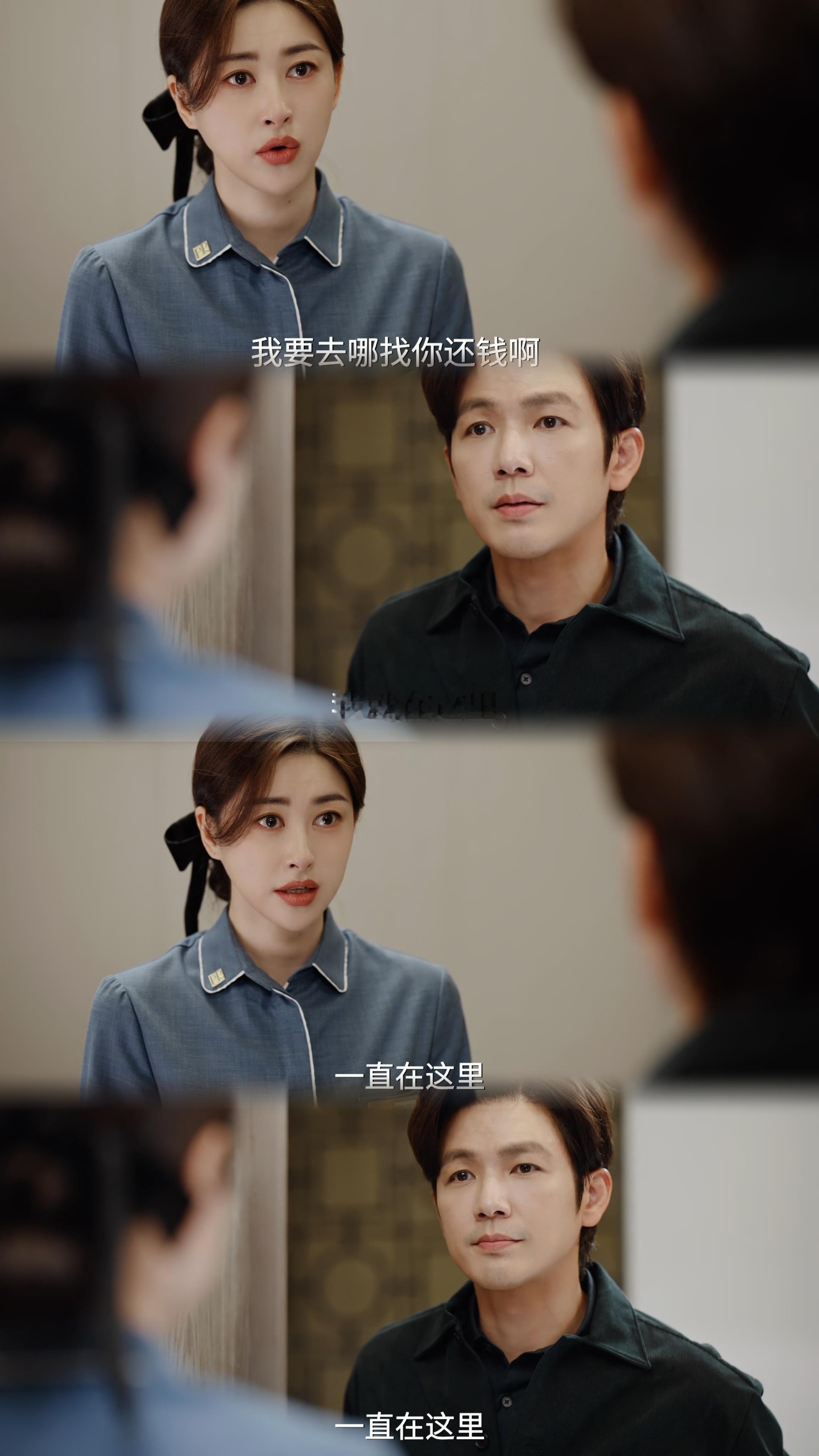 国产剧最懂法的霸总出现了 身居高位却满是社畜共鸣，纪封用法律说话，堪称国产霸总清