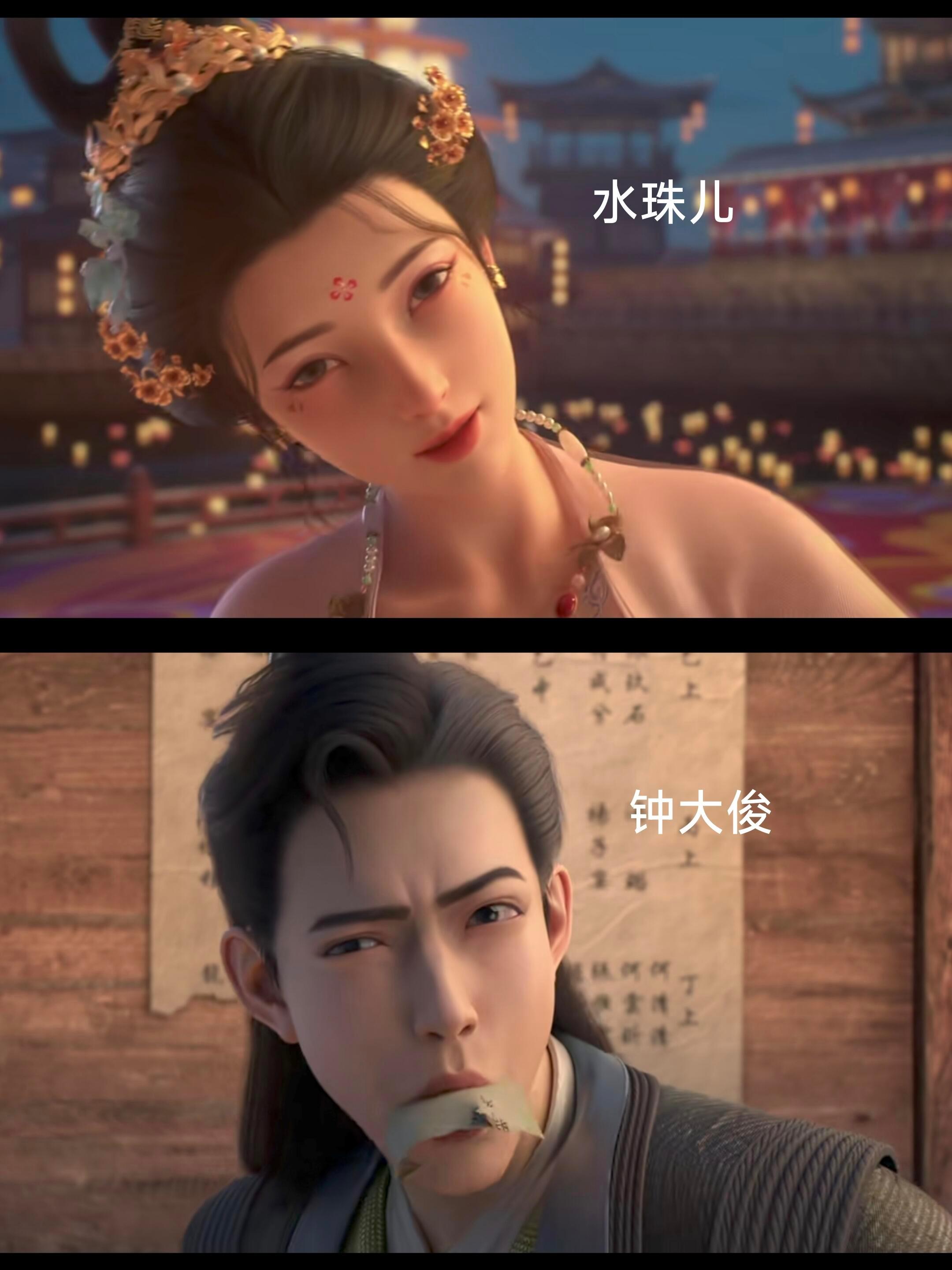 将夜动画开播好多人啊 作为老粉，前两集的还原度让人感动，制作看得出来下了功夫，建