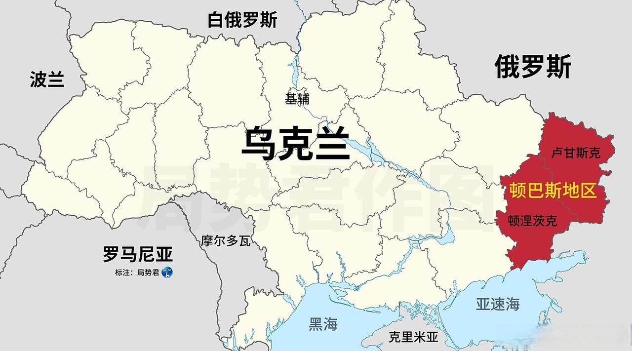 泽连斯基新年致辞中称，俄罗斯对我们说，从顿巴斯地区中撤兵，一切就会结束。

怎么