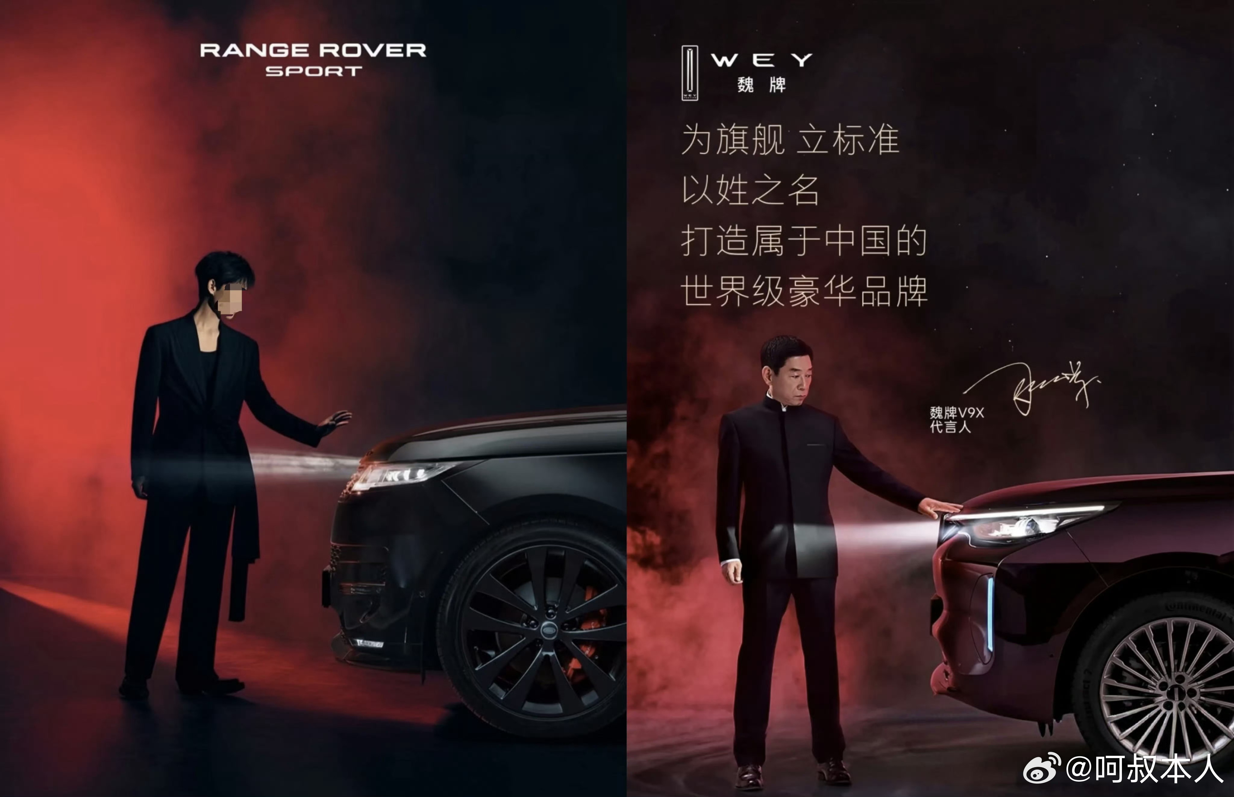 大哥的格局是有的，不然也不会是全球品牌老魏如果不出面道歉，非要像某些品牌一样说自