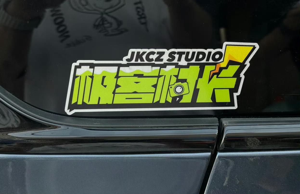 连续出差的第九天不知道等我回去工作室还在不在[doge] 