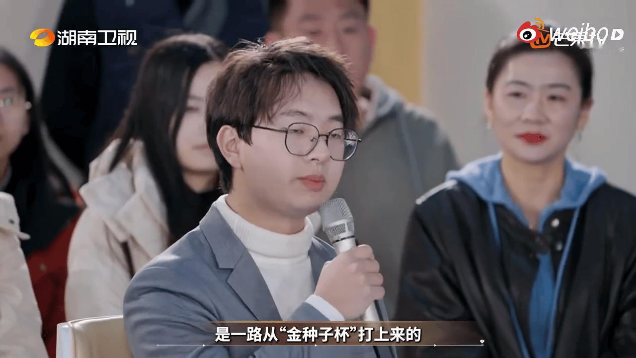 宝岛学子也来湖南创业了不只有热血理想，更有实打实的政策支撑！台湾学子杨於道扎根湖