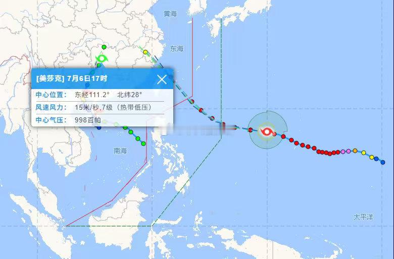 美莎克之后 是更强的巴威即将登场台风“美莎克”虽然已经消散，但它的残涡居然还能在