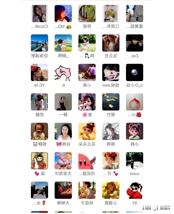 我总觉得，建个群就像开了个家，群主就是那个家长。
可那个两百七十多人的群，家没当