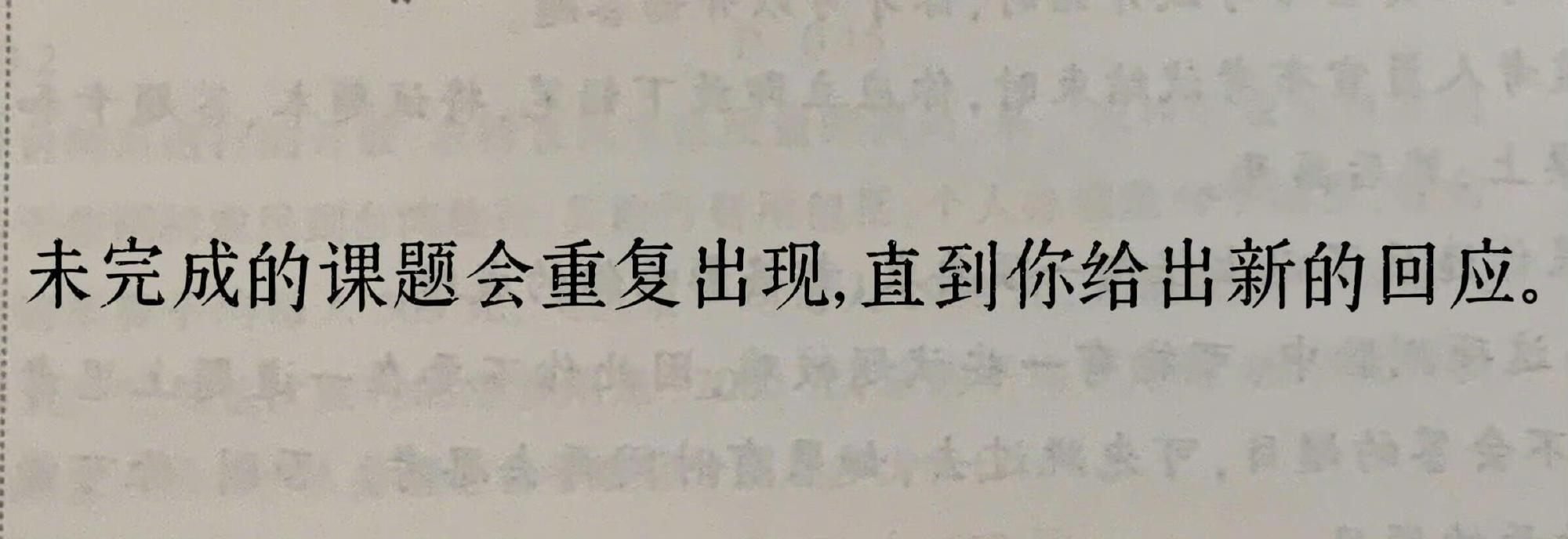 “我本就不懂浪漫 你偏要来的比春天还晚” 