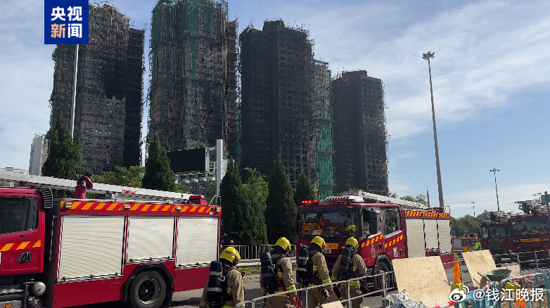 【#香港大埔火灾救援最新信息#】 1.29日上午，香港特区行政长官李家超联同特区