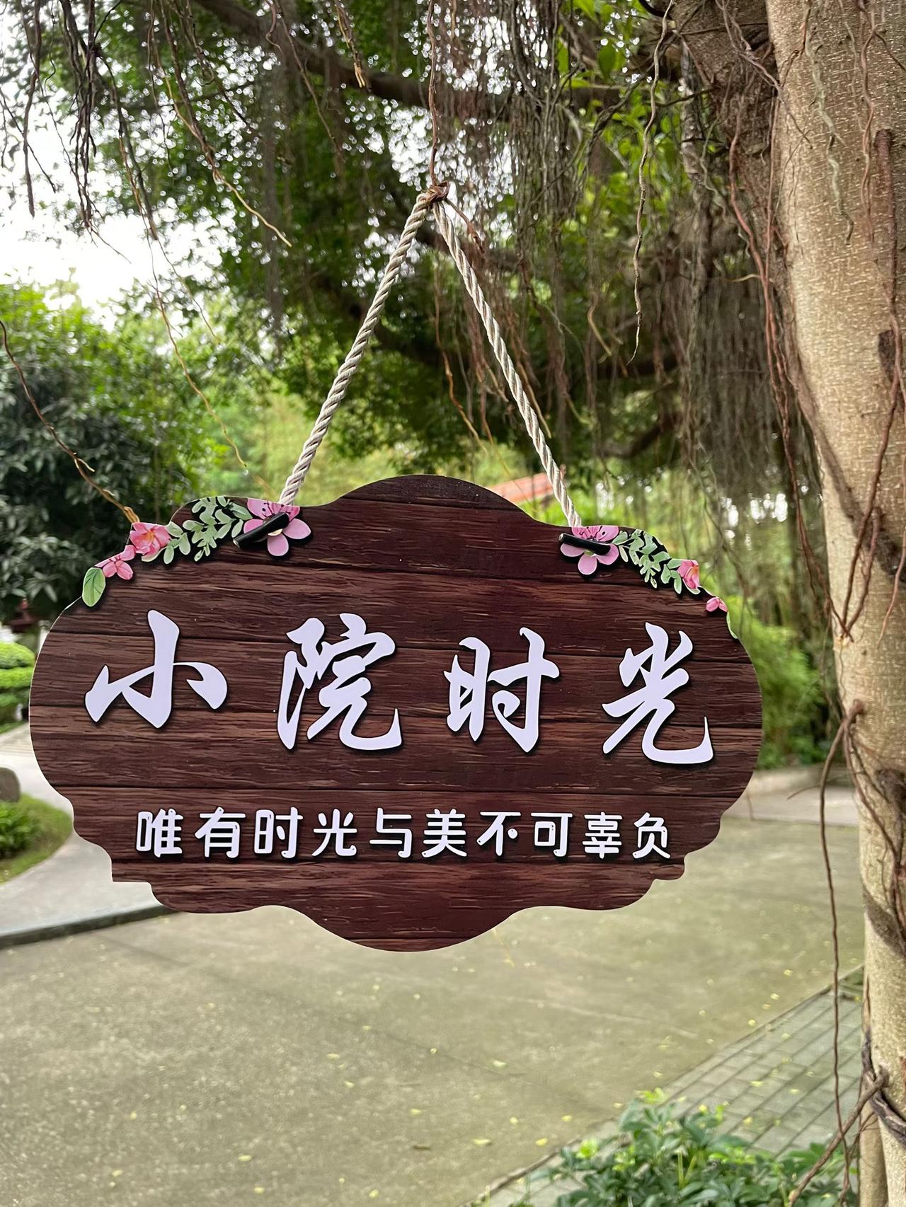 我们这代父母，爱得太用力
太用力，往往不是爱本身出了问题，而是这份爱里掺杂了太多