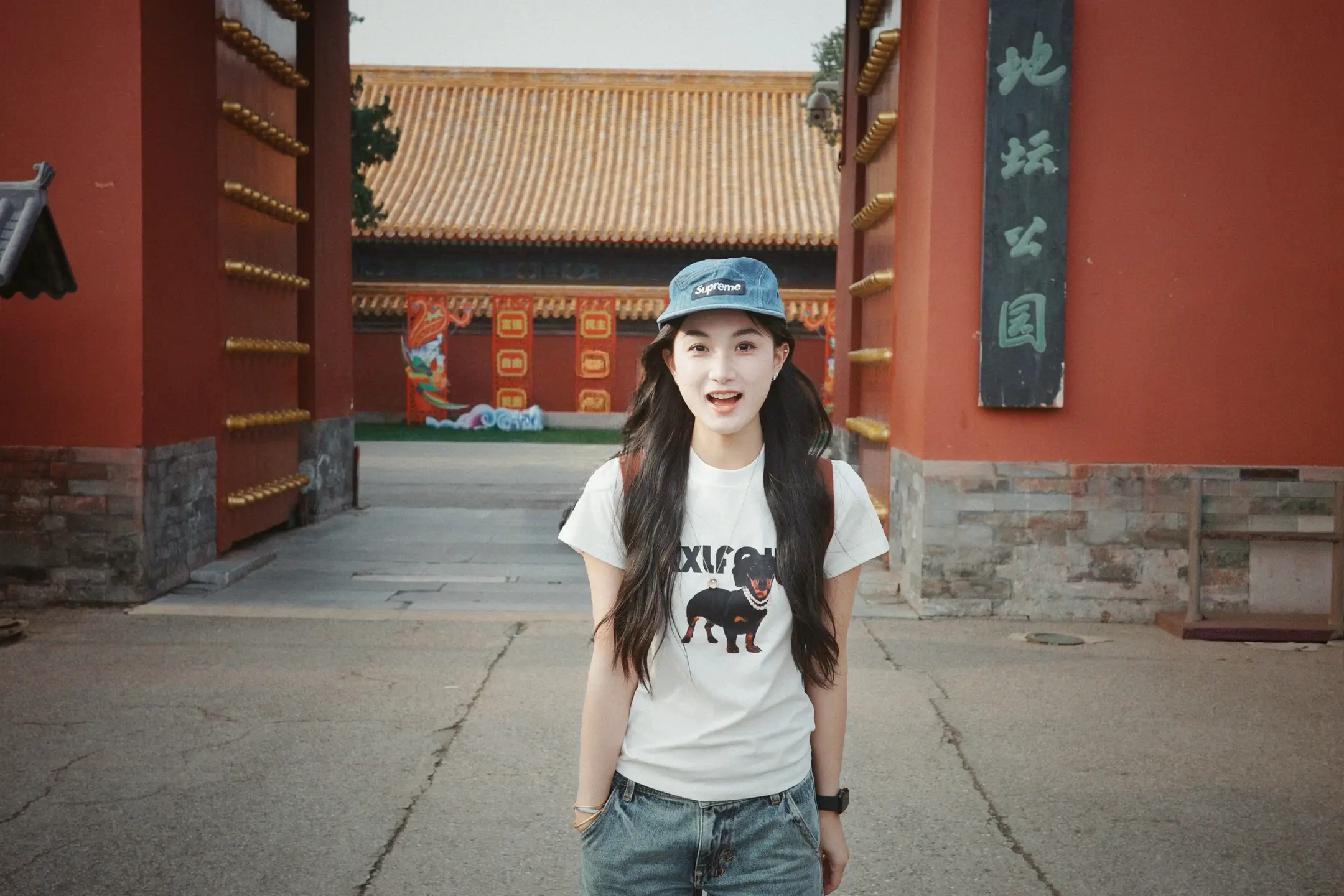我可以接受你的所有小脾气