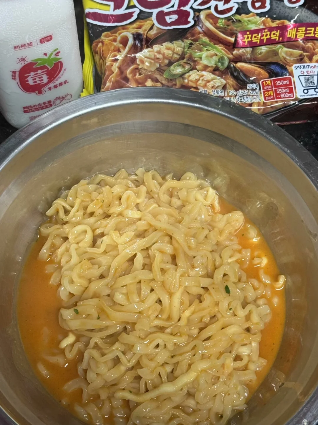 吃完又吃第2358天肠粉