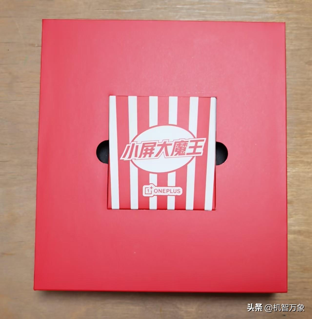定档3月24日，深圳！一加15T 小屏大魔王发布会实物邀请函亮相，性能续航超越大