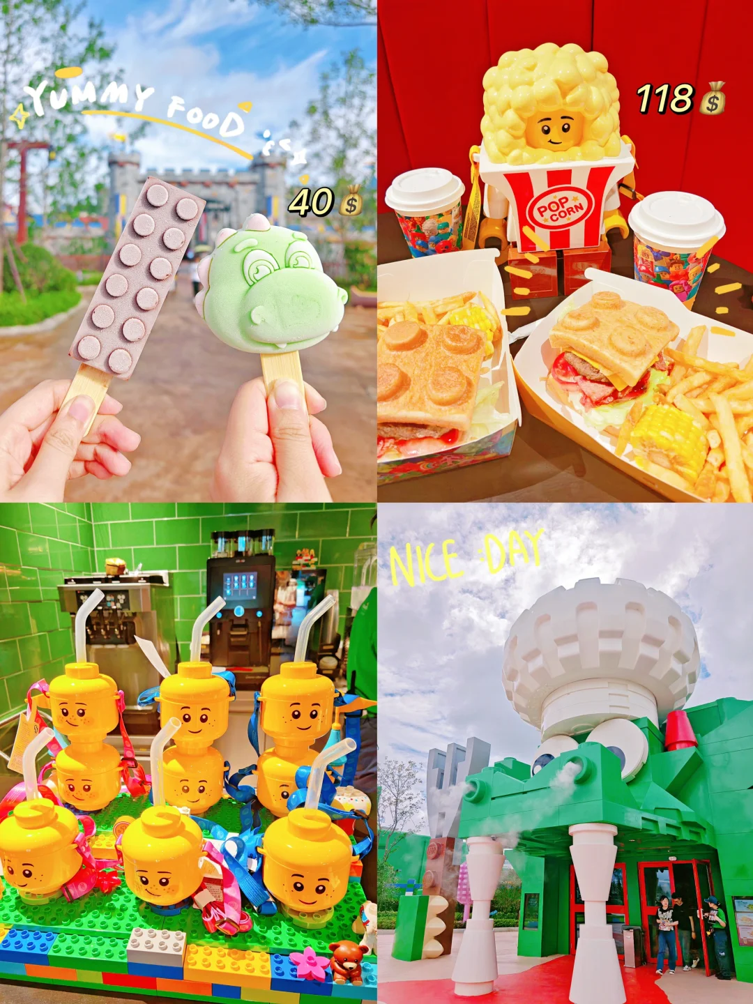 不是去不起名古屋‼️上海乐高更有性价比