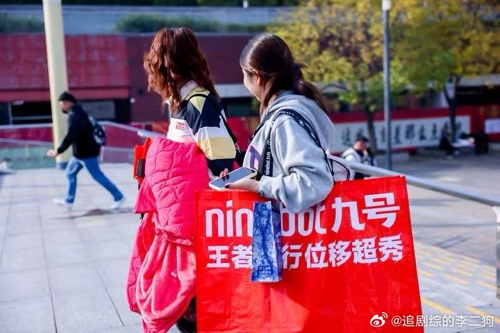 与九号见证冠军2025KPL年度总决赛“九号德比”热血来袭，精彩程度拉满！和九号