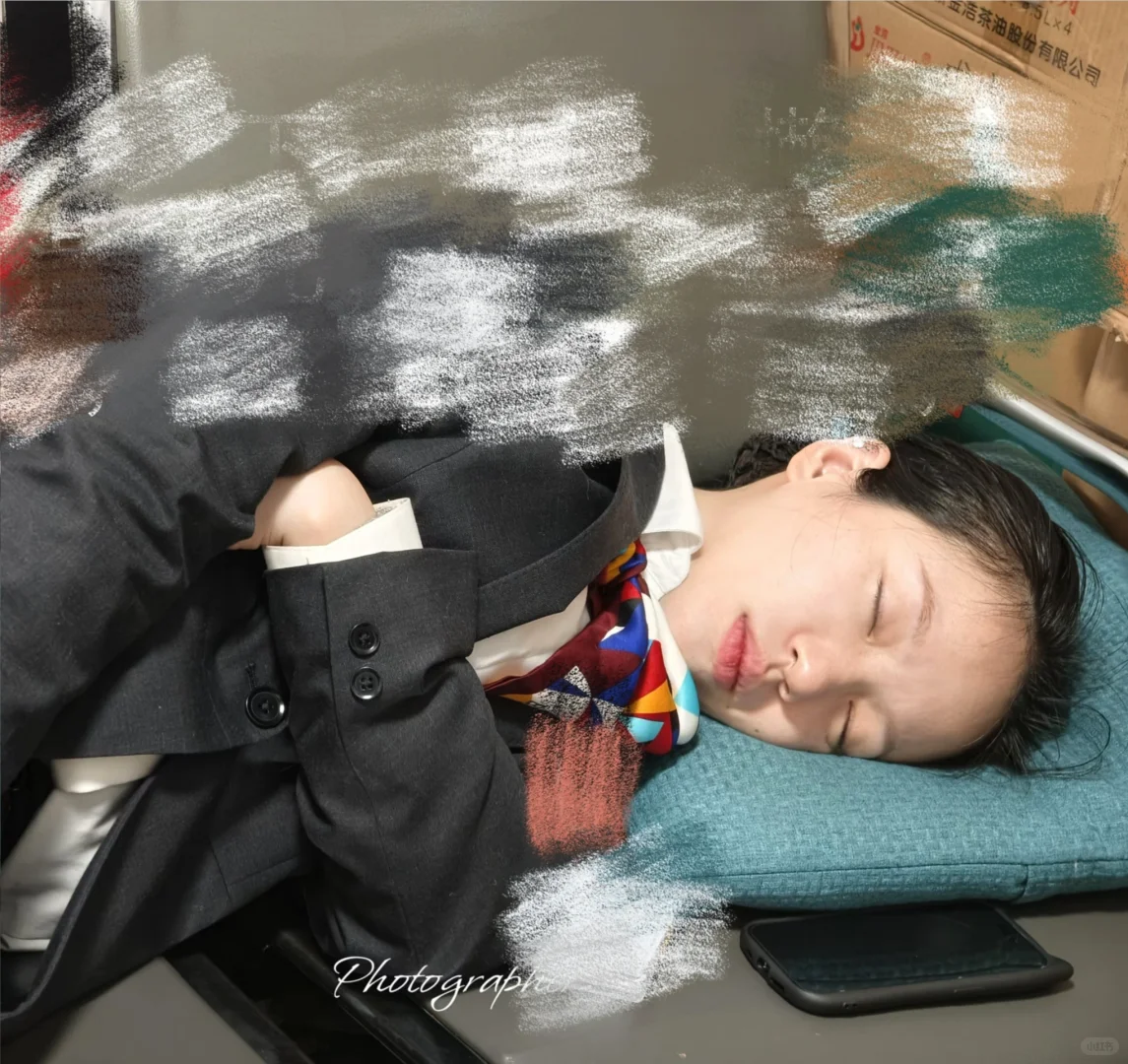 右滑帮我从银行下班