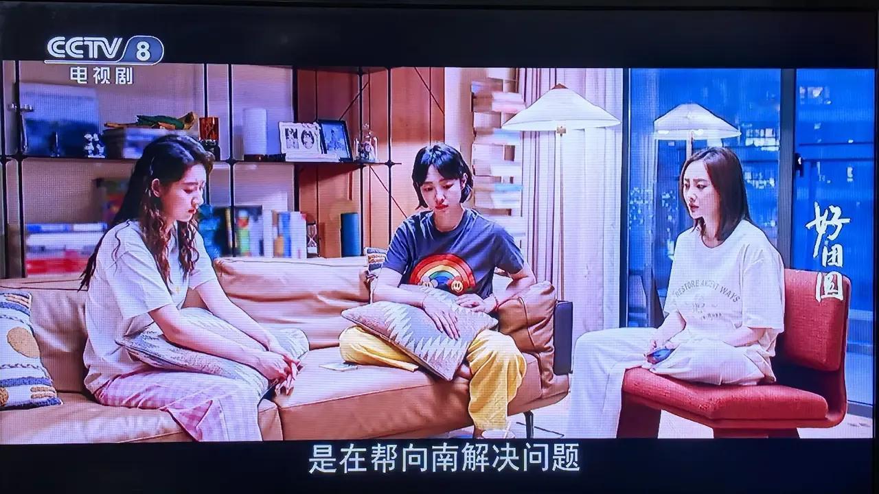 三个女人一台戏。
白百何新剧《好团圆》火爆全网，演技炸裂，稳健角色收获无数好评，