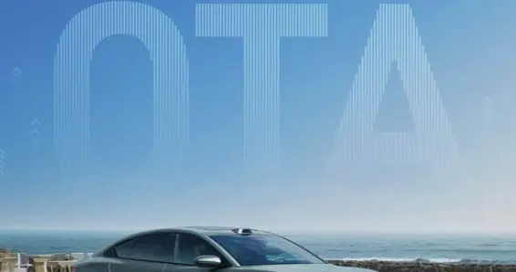 比亚迪汉长续航版首次OTA升级 新增路面预瞄等8项功能