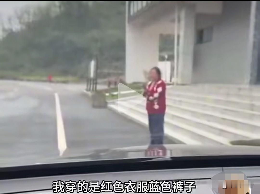 被这哥们整的忍不住，笑喷了。
   这哥们说开车800公里，见面真人与相片差太大