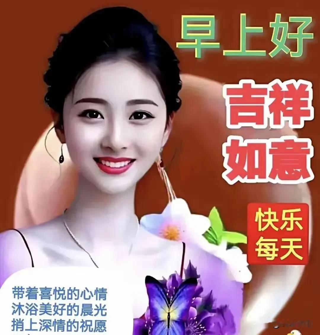《采桑子·惜友》

真情可越春秋季，
相伴朝夕，
不弃相依。
咫尺天涯未肯离。