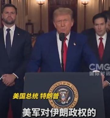 朝鲜也有核，美国为什么不去炸？伊朗只是疑似有核，就要被美国轰炸！并且美国不敢对朝