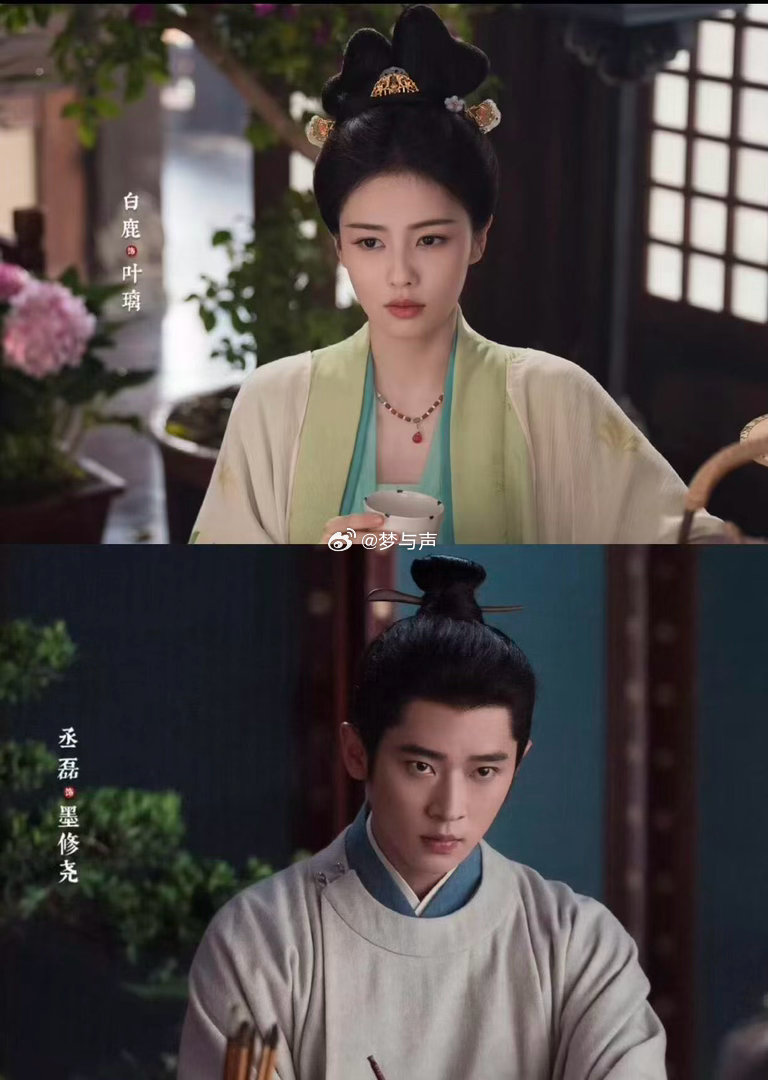 100年内没人看懂白鹿丞磊这剧宣莫离 这剧宣的精髓在于：你越看不懂，越想去看剧里