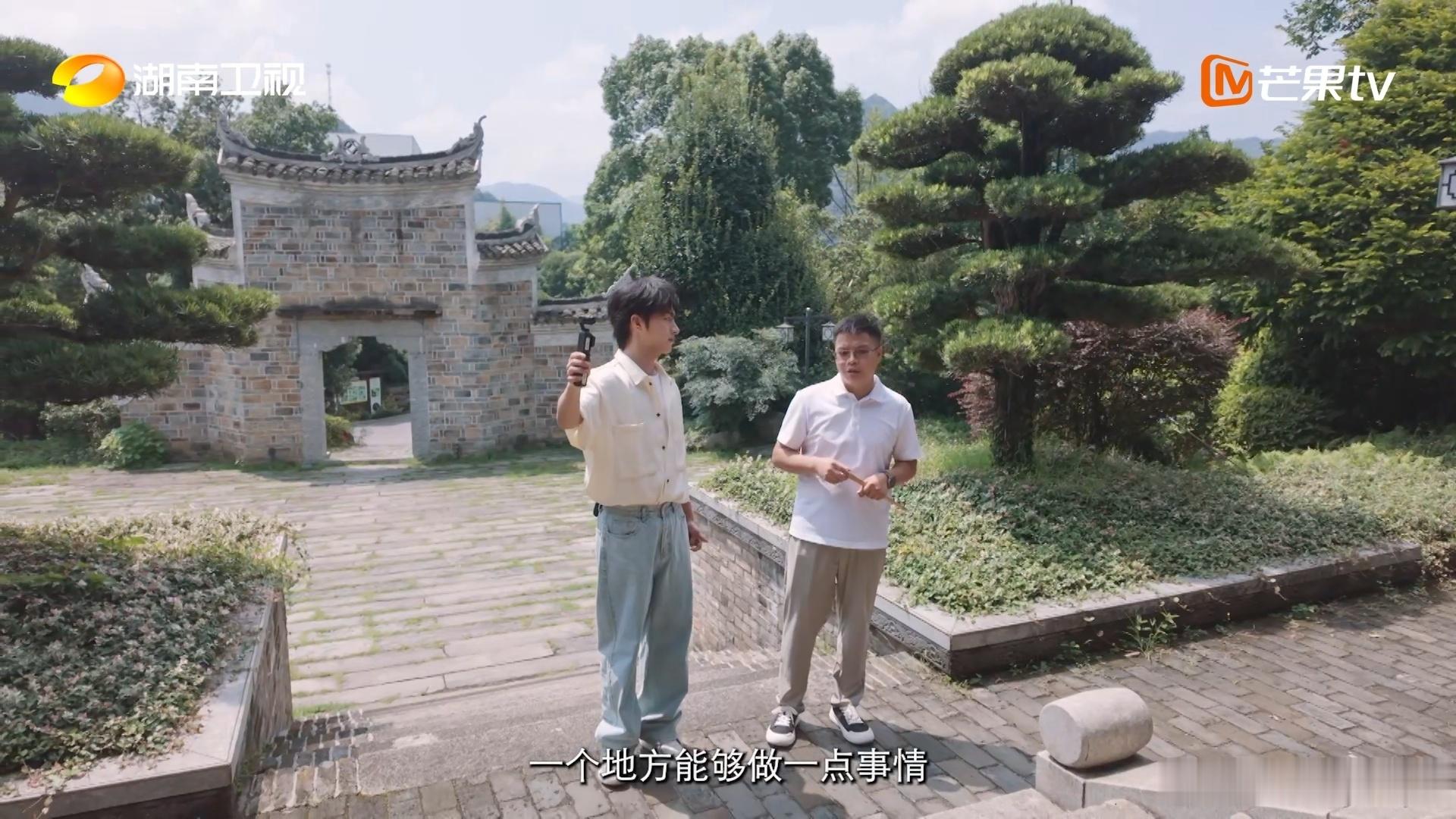 央美设计师结束7年故宫合作返湘创业你好湖南 从故宫宏大的文化场景，切换到湖南小城