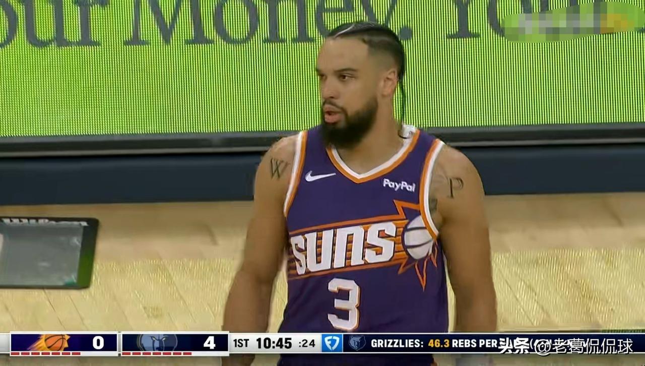 太阳超级球星狄龙真是太不懂感恩了！在今天太阳客场挑战灰熊的比赛中，目前双方半场战