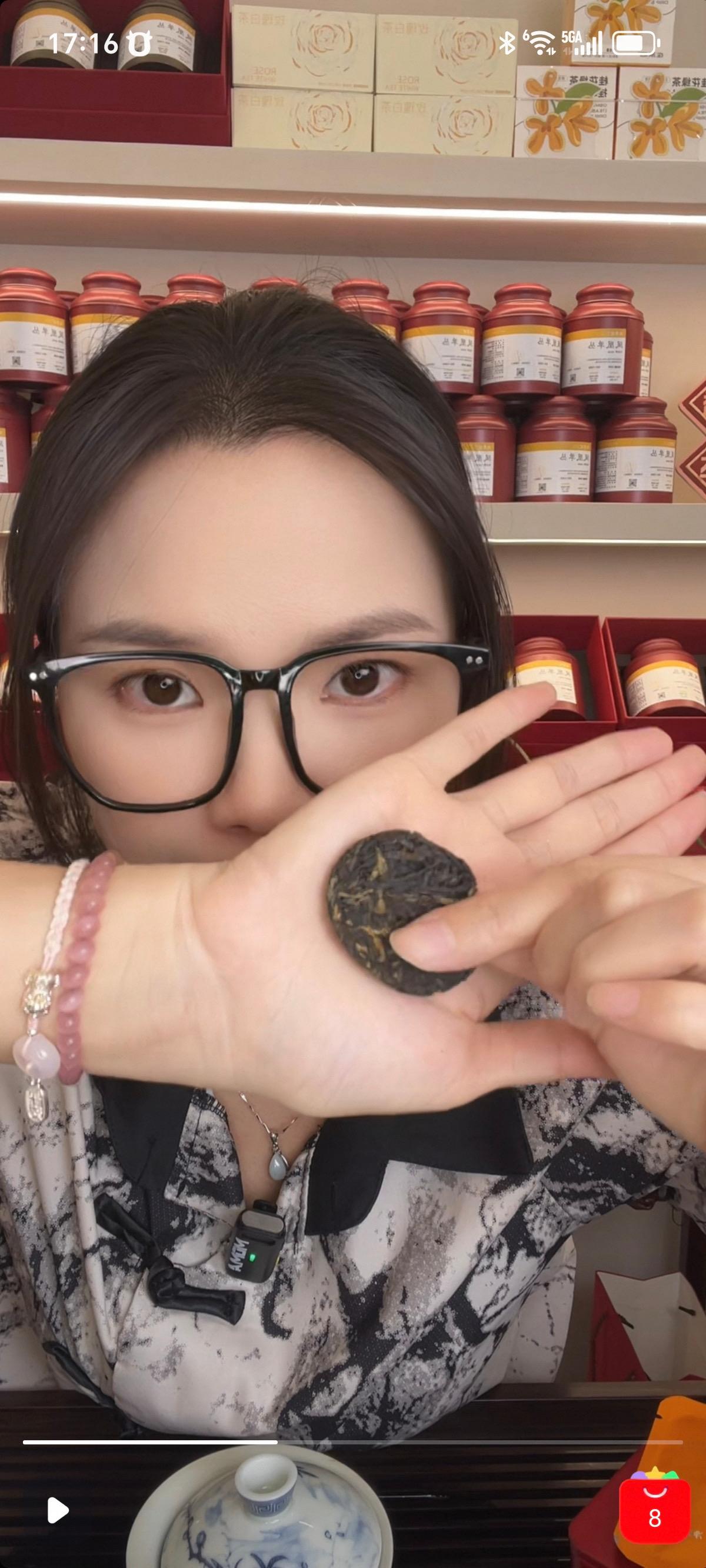 有人看出图片的亮点吗？喝茶那点事 盘它