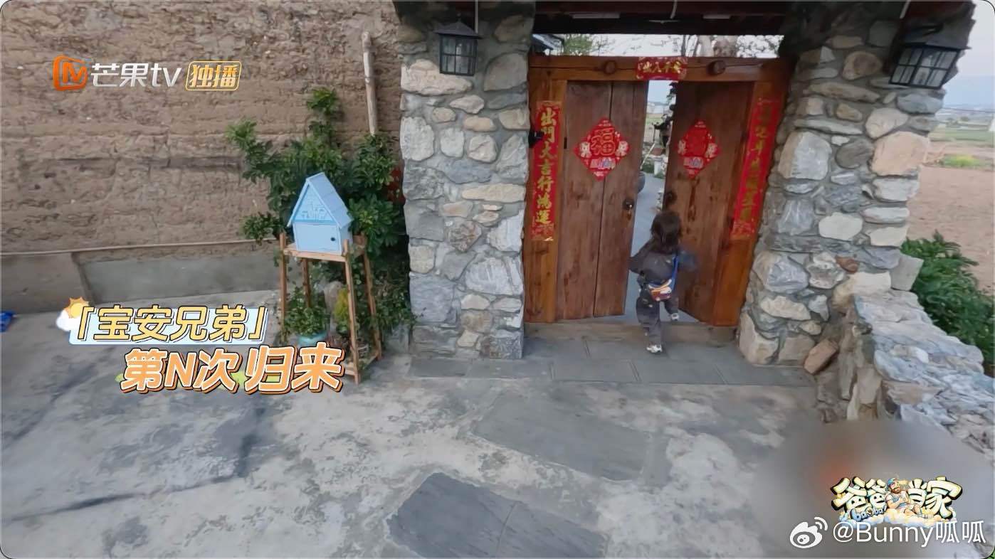 上一个把摄像遛崩溃的还是变形计爸爸当家 魏晨和谢依霖目睹全程都倍感好笑，深知这一