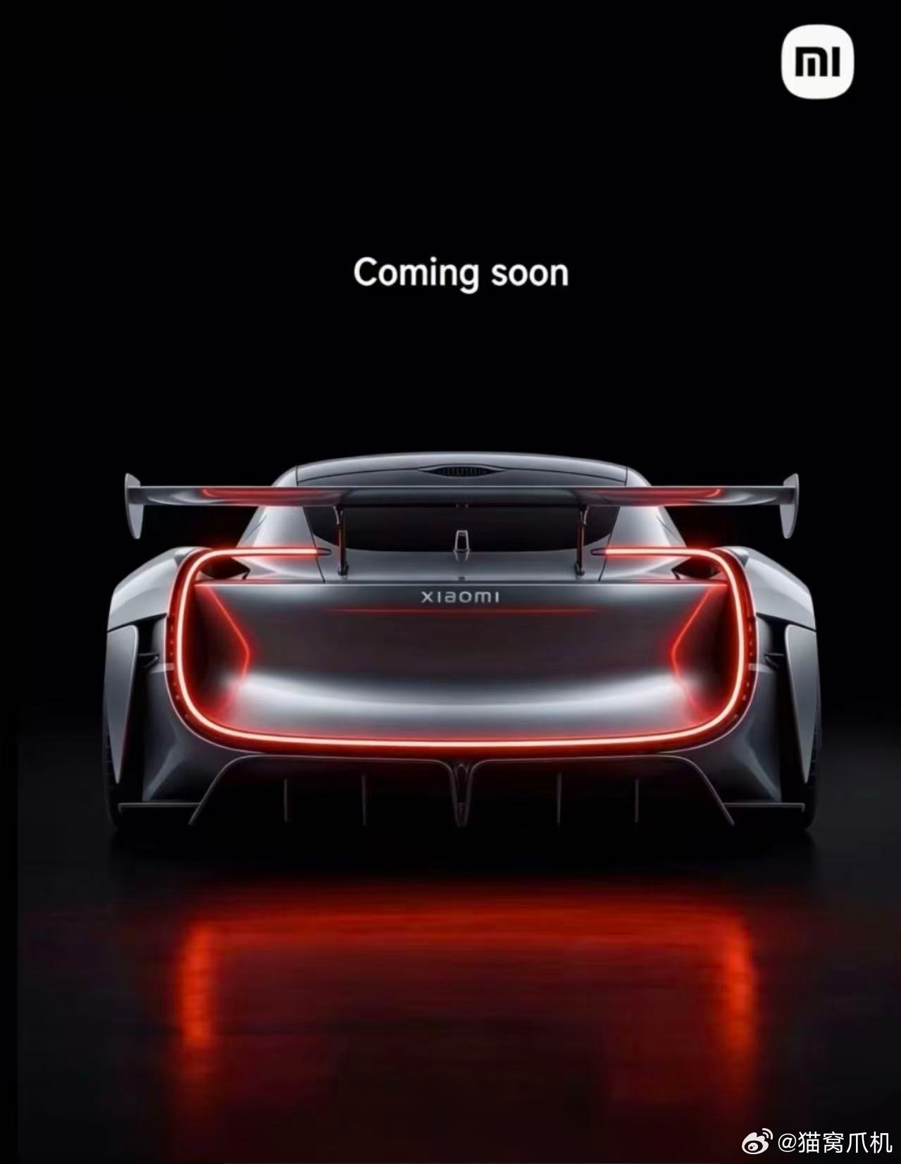 截止目前为止，小米汽车新品的创意，包括但不仅限于以下的几幅图声明：图源网络，侵删