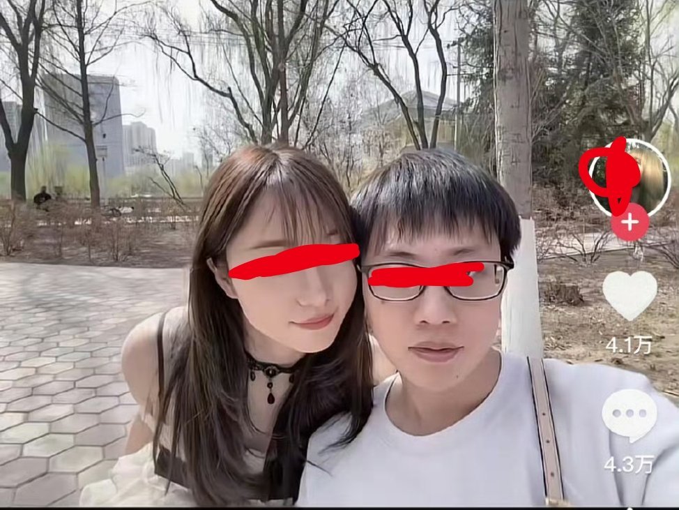 #男子驾车致女友截瘫后全家失联##男友驾车致女子截瘫当事人澄清##截瘫女生说车祸
