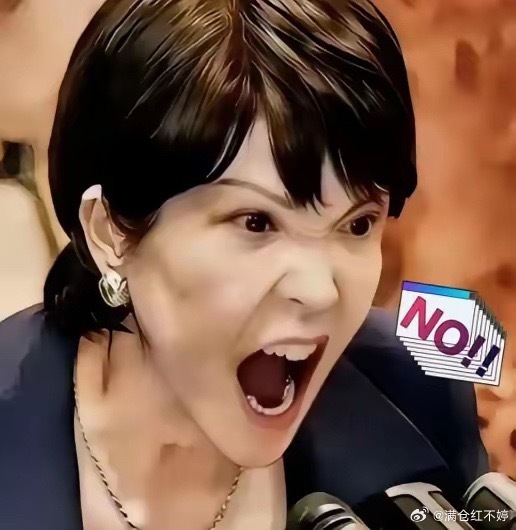 中国车企登顶全球第一，直击日本经济死穴此前针对日本的稀土管控、航母发展、经济反制