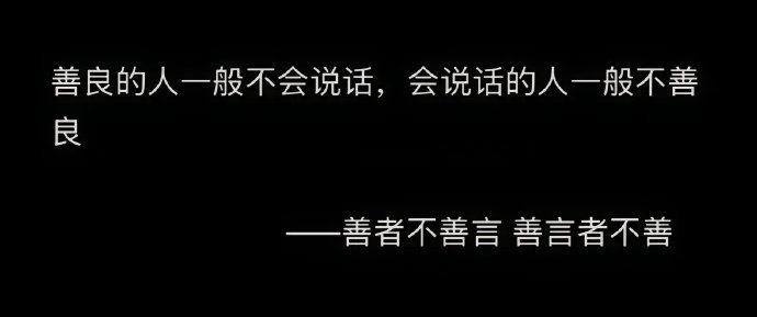 原来认知高的人看世界的视角都是这样的 