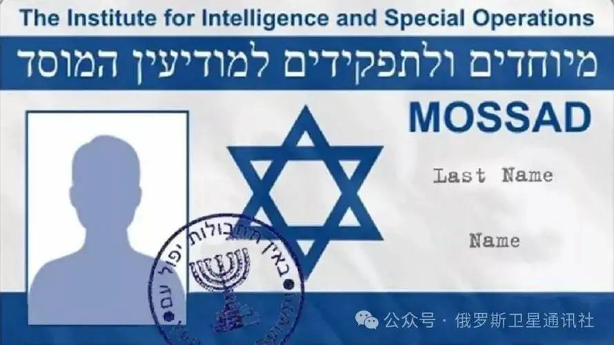 以色列“斩首行动”已经炉火纯青，究竟有多少外国领导人因此身亡？

1、黎巴嫩真主