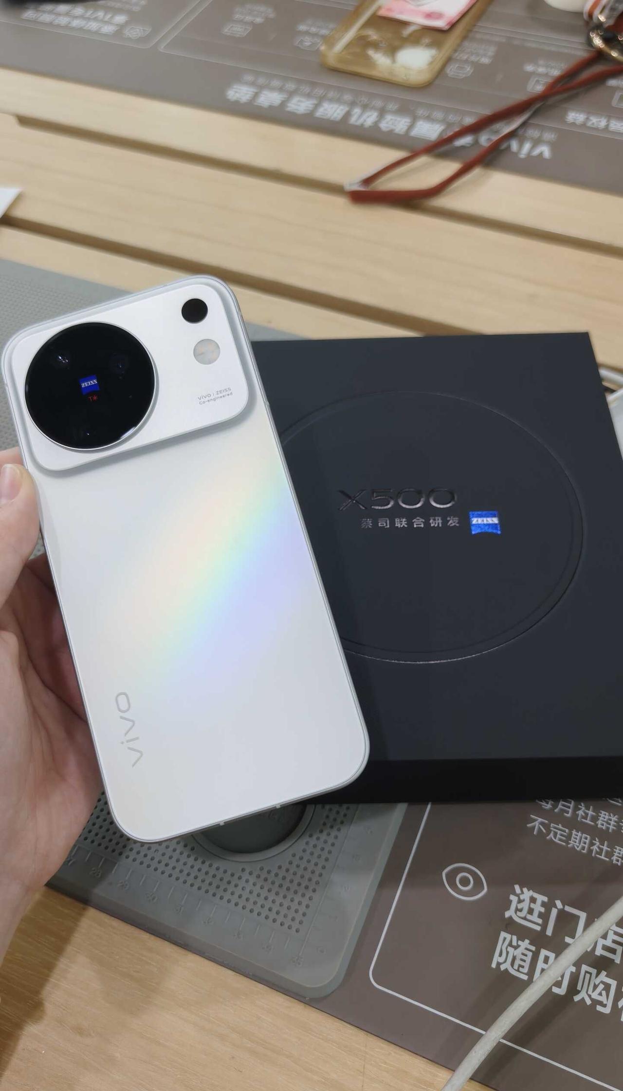 我拿下了这道彩虹!
vivo 换新机过夏天 vivo手机 这还不把你拿下 遇上彩