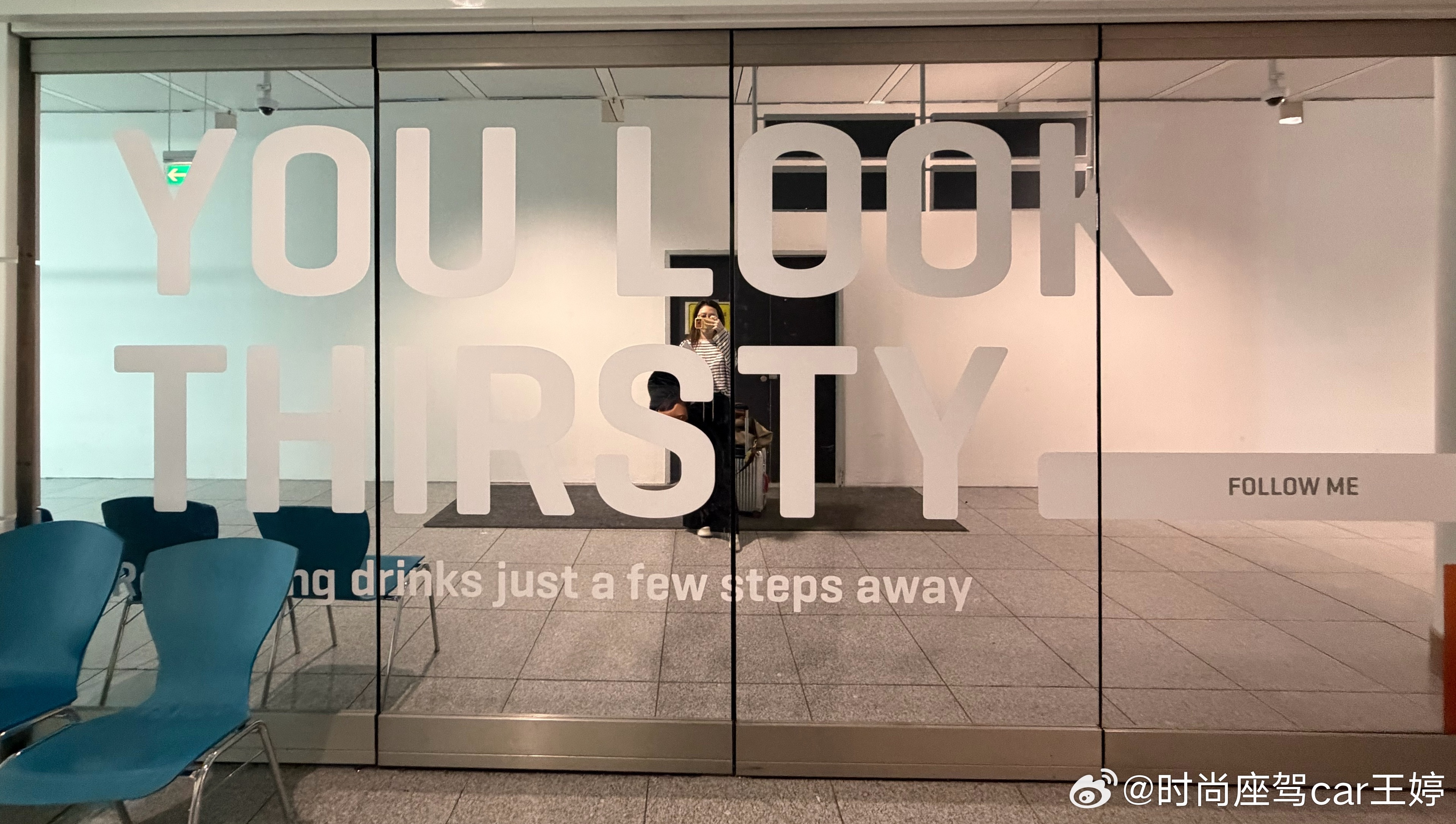 现在进出德国好难，好在国航到的时候很早没有其他航班，虽然加了pre-regist