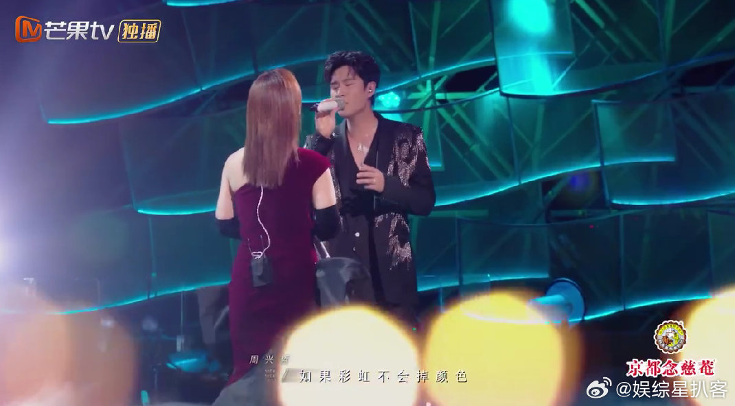 声生不息李佳薇周兴哲多远都要在一起声生不息华流季 谁被这舞台唱哭！李佳薇周兴哲的