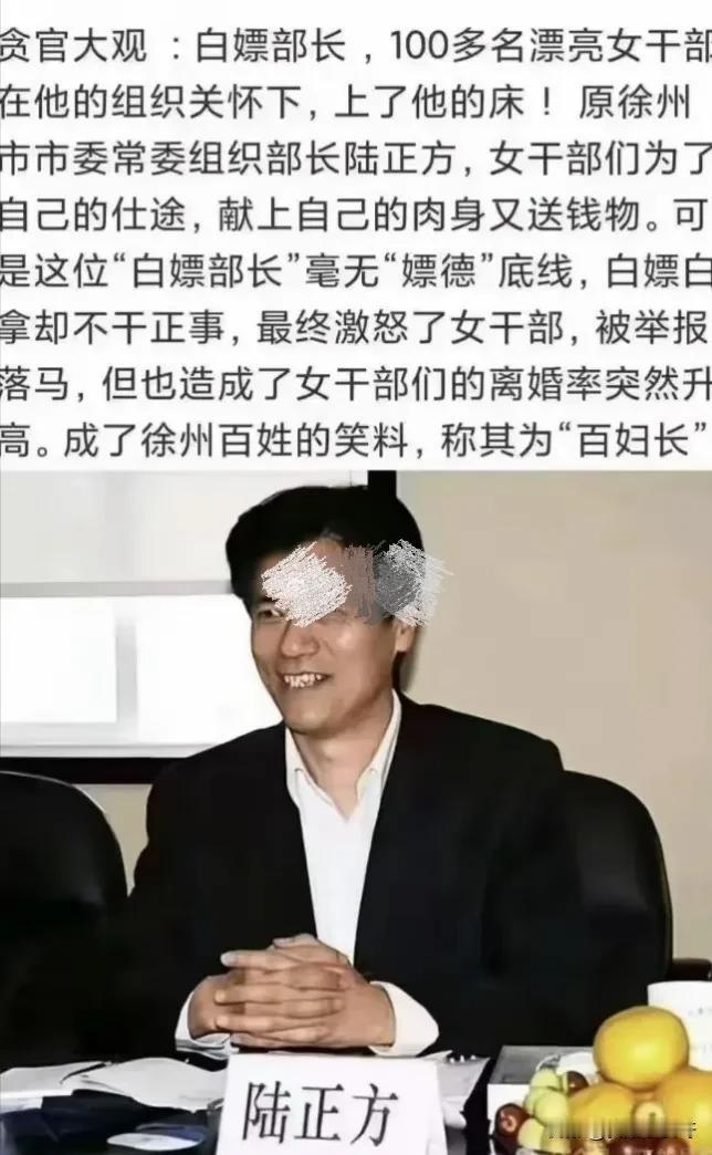 真的有这种事情吗？简直不可思议！那100多个老公怎么办？[泪奔]