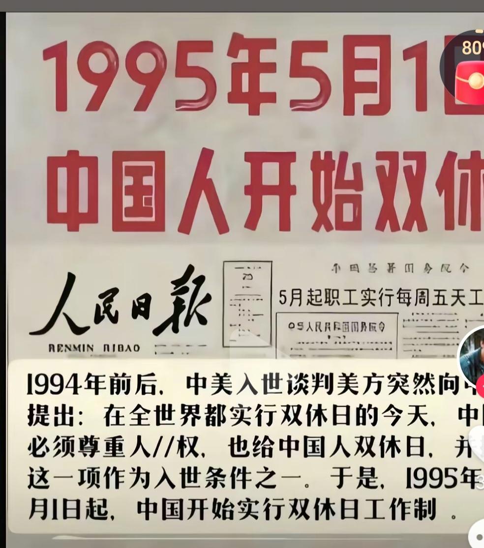 真的要自闭了啊，失业了，根本找不到工作啊，真的是太难了啊，怎么就这么难啊？