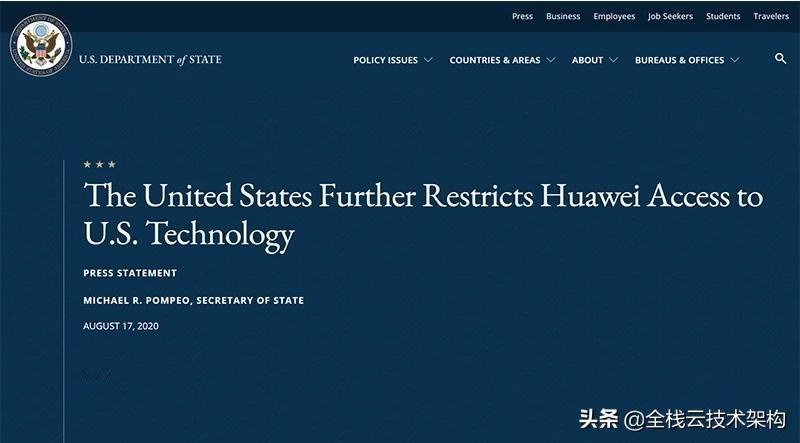 突发：美国再将华为38家子公司拉入实体清单

8月18日消息，昨晚美国国务院和商